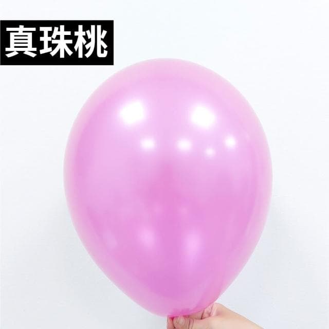 12H快速出貨 (氣球快易送) 單包 100顆 真珠氣球 珠光氣球 婚禮 生日派對 生日氣球 求婚 告白 派對佈置 婚禮佈置 10吋 氣球