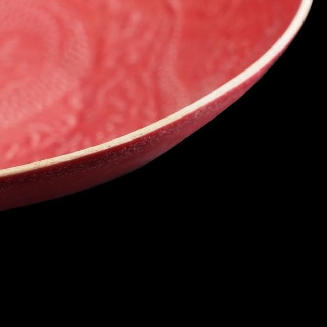 《博古珍藏》宋 定窯紅釉刻龍紋碗 早期收藏 老件文物瓷器