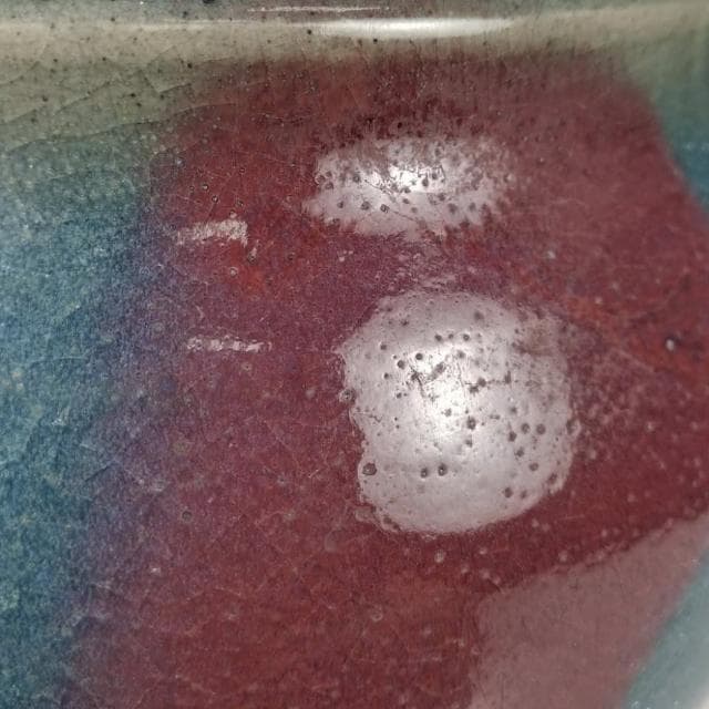 《博古珍藏》元 鈞窯天藍釉紫紅斑雙系罐 老件瓷器 早期收藏