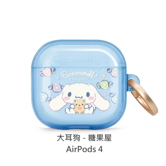 魔比歐 GARMMA 三麗鷗正版授權 AirPods 4 無線耳機保護套 ( TPU 保護套 保護殼 )