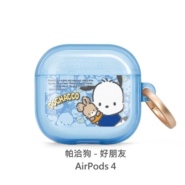 魔比歐 GARMMA 三麗鷗正版授權 AirPods 4 無線耳機保護套 ( TPU 保護套 保護殼 )