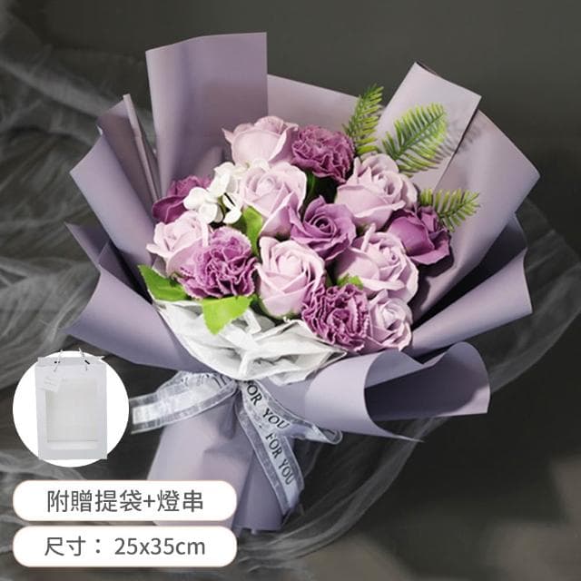 【Warm House Decor 暖和家居】節日送禮花束 (畢業花束 七夕情人節 香皂仿真花 母親節教師節 感恩花束 生日禮物 送女生禮物 康乃馨花)