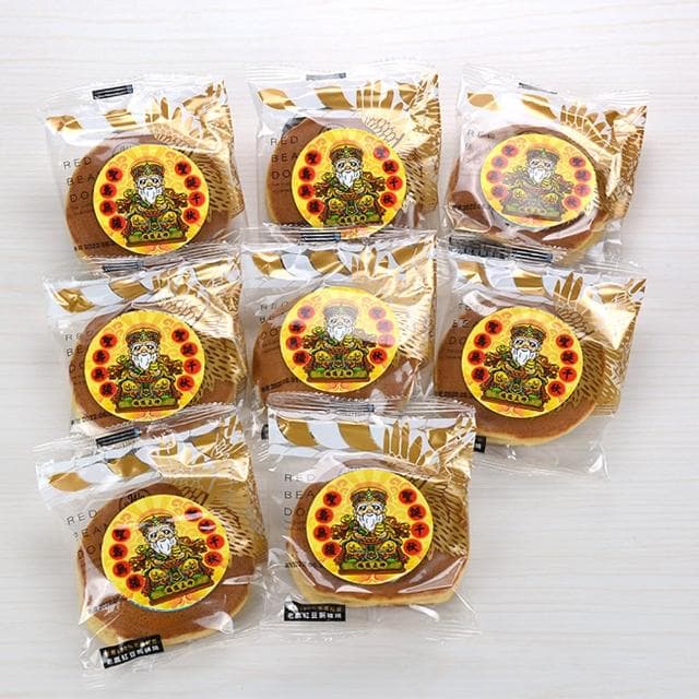 【晨豐商行】神尊銅鑼燒/傳統老鷹紅豆銅鑼燒/天上聖母 三太子 福德正神 最愛銅鑼燒/生日秒殺供品神尊銅鑼燒