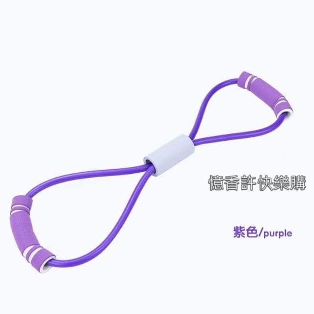 憶香許快樂購 加厚 TPE乳膠 瑜伽 8字拉力器 女生 拉背擴胸器 八字拉力器帶繩 家用健身彈力帶 開肩美背拉伸瘦背繩