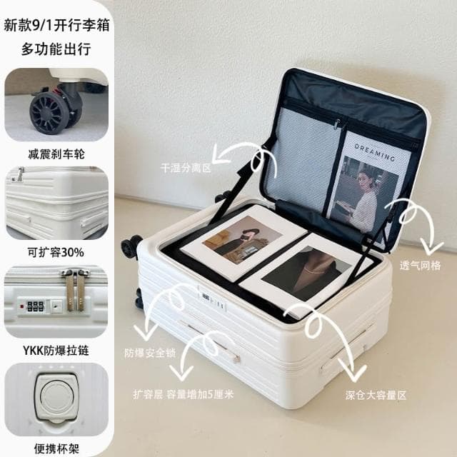 台灣出貨 前開式時尚旅行箱 26吋行李箱 超大容量側開口行李箱 靜音可擴展拉桿箱 20寸登機箱 29吋 前翻蓋深倉旅行箱 24吋PC運動款旅行箱 大容量加厚29吋行李箱