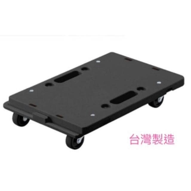 台灣🇹🇼湧利 MIT台車 KT-609黑 組合式平板車 烏龜車 除濕機台車 盆栽植物台車 瓦斯桶台車 拖板車 搬運車 超商限3台