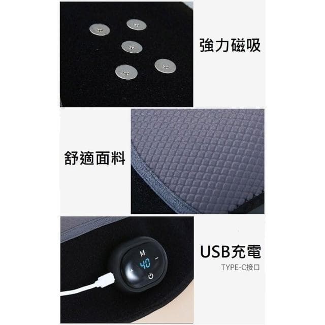 電熱按摩護膝 無線 電熱護膝 按摩器 膝蓋熱敷 恆溫熱敷 震動按摩 膝蓋 肩膀 手肘 按摩 長輩禮物