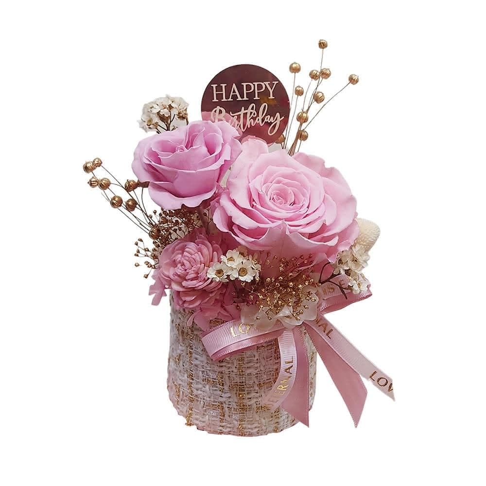 【KIRA與花花藝】小香風永生花盆花/如夢似幻/粉(生日禮物 情人節禮物 送禮 永生花 開幕送禮 喬遷)