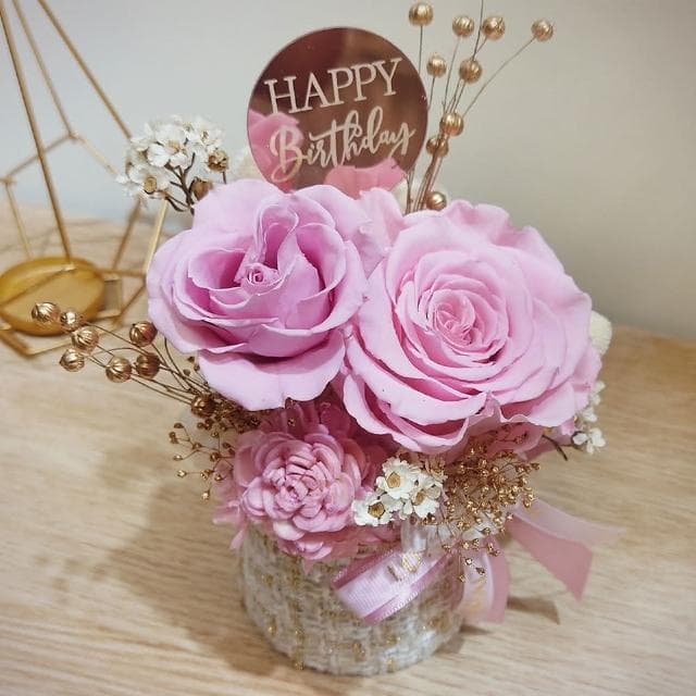 【KIRA與花花藝】小香風永生花盆花/如夢似幻/粉(生日禮物 情人節禮物 送禮 永生花 開幕送禮 喬遷)