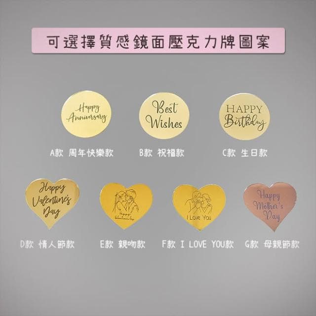 KIRA與花花藝 莫奈的紫 · 永生花LED玻璃罩夜燈/生日禮物/情人節禮物/送禮/永生花/開幕/母親節幕 喬遷)