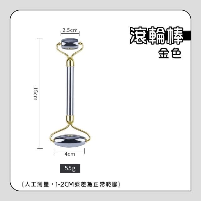 鈦赫茲 臉部刮痧板 太赫茲 (手鍊 刮痧板 撥筋棒 按摩棒 滾臉棒 滾輪棒 穴道 按摩 紓壓 刮痧棒 頭皮 肩頸按摩 )