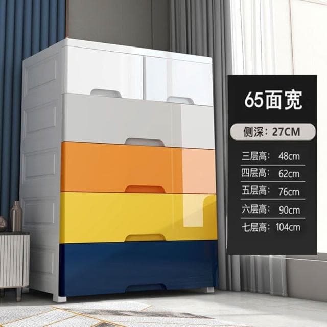 工廠直發 儲物神器 加大抽屜式收納櫃塑料簡易嬰兒童衣櫃寶寶櫃子儲物櫃整理箱收納盒