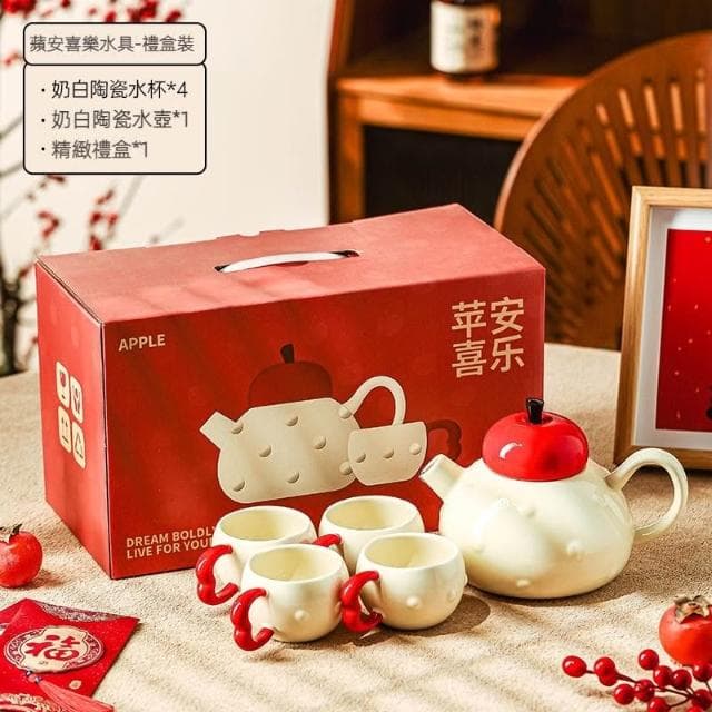 喜可xekoro喬遷新居杯組送禮茶杯茶具家用客廳杯具結婚禮物水杯新年禮品