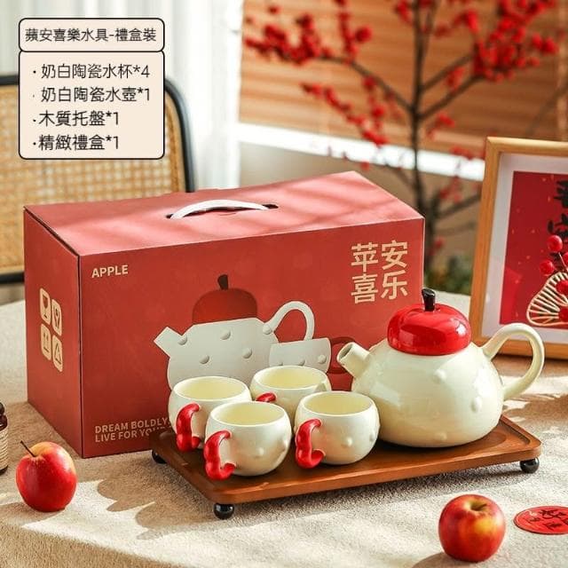 喜可xekoro喬遷新居杯組送禮茶杯茶具家用客廳杯具結婚禮物水杯新年禮品