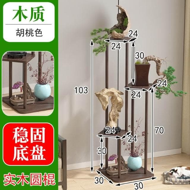 免運 中式木花架子室內外客廳陽臺多肉植物多層盆栽花臺現代簡約置物架 聚寶盆架 盆栽架 展示邊桌 花瓶架 古董架