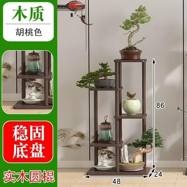 免運 中式木花架子室內外客廳陽臺多肉植物多層盆栽花臺現代簡約置物架 聚寶盆架 盆栽架 展示邊桌 花瓶架 古董架