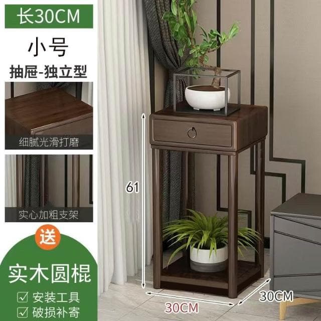 限時特惠🔥室內花架子客廳落地置物架實木新款高端擺件花盆架中式綠蘿植物架 聚寶盆架 盆栽架 展示邊桌 花瓶架 古董架