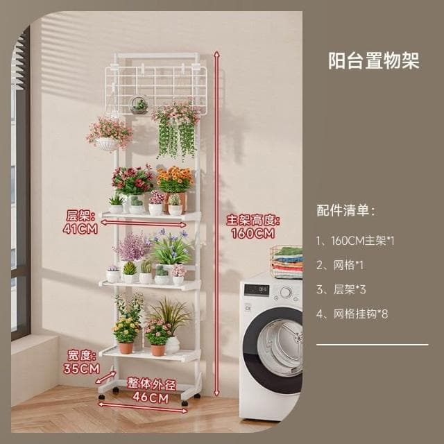 🎉特價下殺 花架 陽臺花架 落地架 多肉花架置物架陽臺爬藤架子鐵藝層架多層客廳落地花盆託架多功能 植物花架 盆栽架