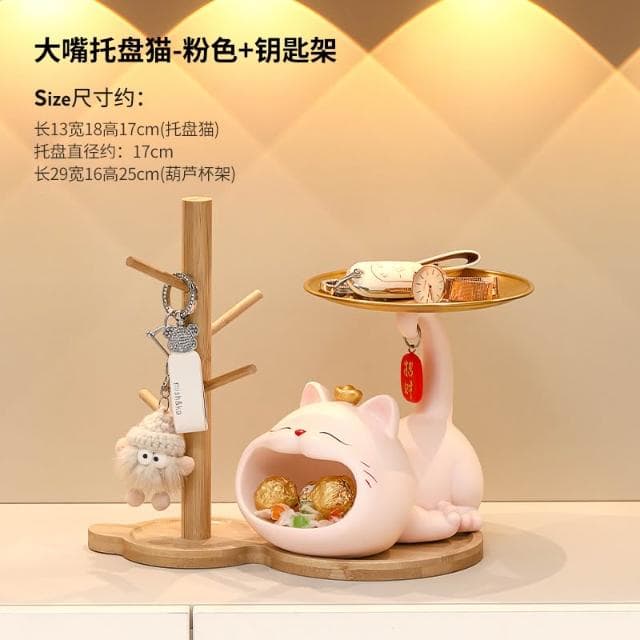 招財貓玄關鑰匙收納擺件入戶鞋櫃客廳桌面置物架家居裝飾喬遷禮品