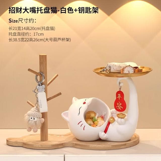 招財貓玄關鑰匙收納擺件入戶鞋櫃客廳桌面置物架家居裝飾喬遷禮品