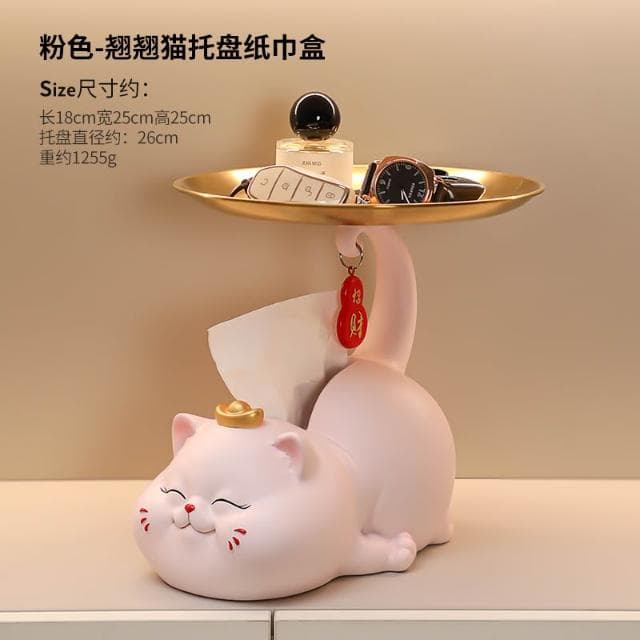 招財貓玄關鑰匙收納擺件入戶鞋櫃客廳桌面置物架家居裝飾喬遷禮品