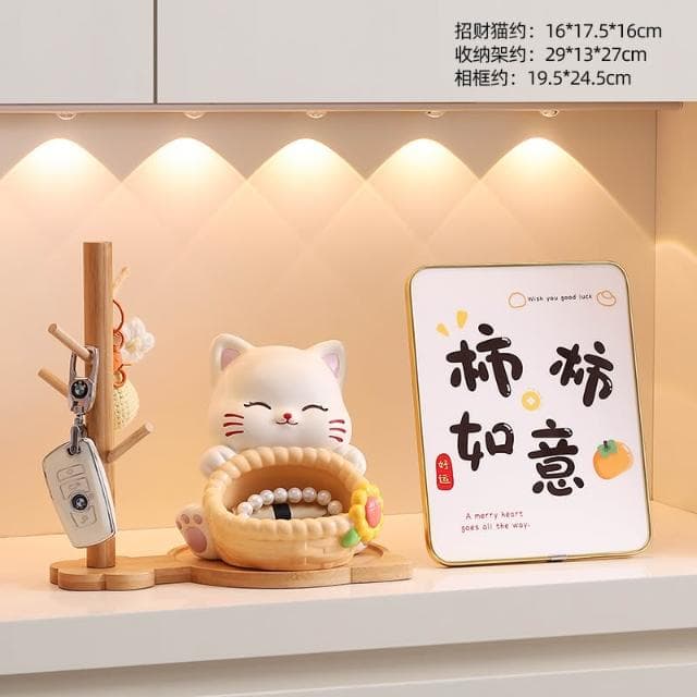 可愛招財貓鑰匙收納玄關擺件家居好物客廳桌面裝飾品喬遷新居禮物