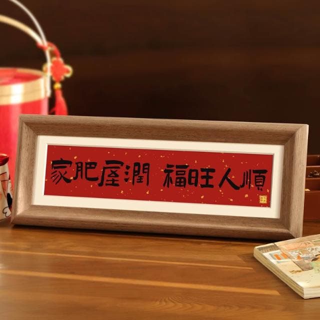 入戶玄關裝飾擺件電視櫃客廳桌面高級感喬遷新居禮物裝飾品治癒系