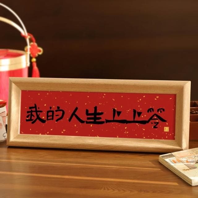 入戶玄關裝飾擺件電視櫃客廳桌面高級感喬遷新居禮物裝飾品治癒系