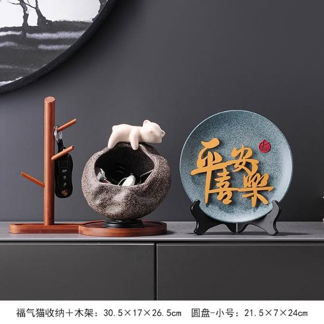 招財貓放鑰匙收納置物架擺件入戶門口玄關客廳喬遷新居禮品裝飾品
