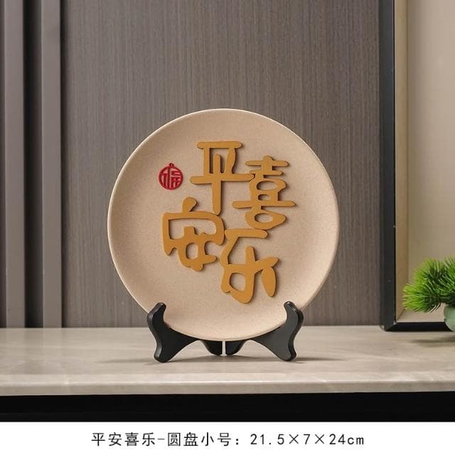 招財貓放鑰匙收納置物架擺件入戶門口玄關客廳喬遷新居禮品裝飾品