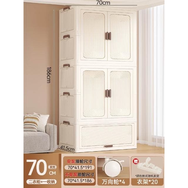 新款 免安裝 寶寶衣櫃 兒童衣服收納櫃 儲物櫃 嬰兒小衣櫥 臥室家用簡易嬰兒衣櫃 超大容量儲物櫃