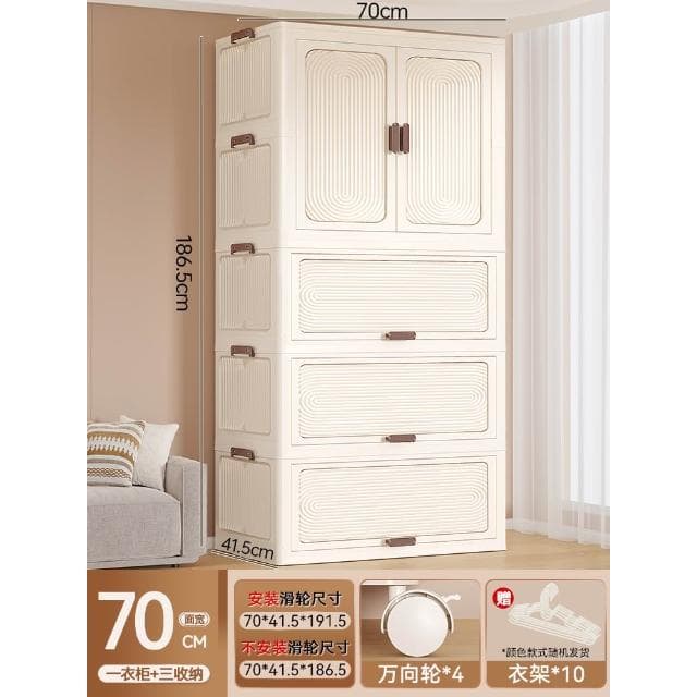 新款 免安裝 寶寶衣櫃 兒童衣服收納櫃 儲物櫃 嬰兒小衣櫥 臥室家用簡易嬰兒衣櫃 超大容量儲物櫃