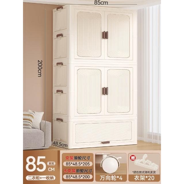 新款 免安裝 寶寶衣櫃 兒童衣服收納櫃 儲物櫃 嬰兒小衣櫥 臥室家用簡易嬰兒衣櫃 超大容量儲物櫃