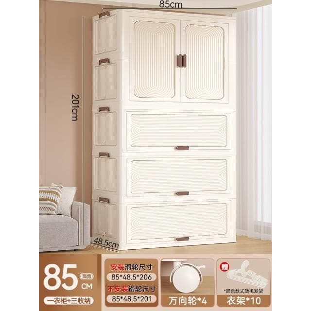 新款 免安裝 寶寶衣櫃 兒童衣服收納櫃 儲物櫃 嬰兒小衣櫥 臥室家用簡易嬰兒衣櫃 超大容量儲物櫃