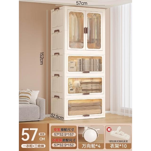 新款 免安裝 寶寶衣櫃 兒童衣服收納櫃 儲物櫃 嬰兒小衣櫥 臥室家用簡易嬰兒衣櫃 超大容量儲物櫃