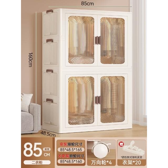 新款 免安裝 寶寶衣櫃 兒童衣服收納櫃 儲物櫃 嬰兒小衣櫥 臥室家用簡易嬰兒衣櫃 超大容量儲物櫃