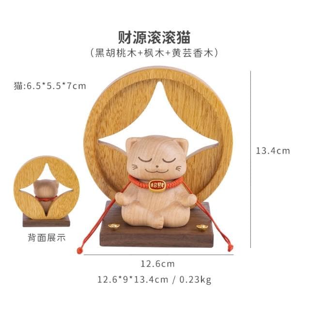 貓財神/招財貓擺件新年春節可愛創意玄關桌家居裝飾生日喬遷禮物