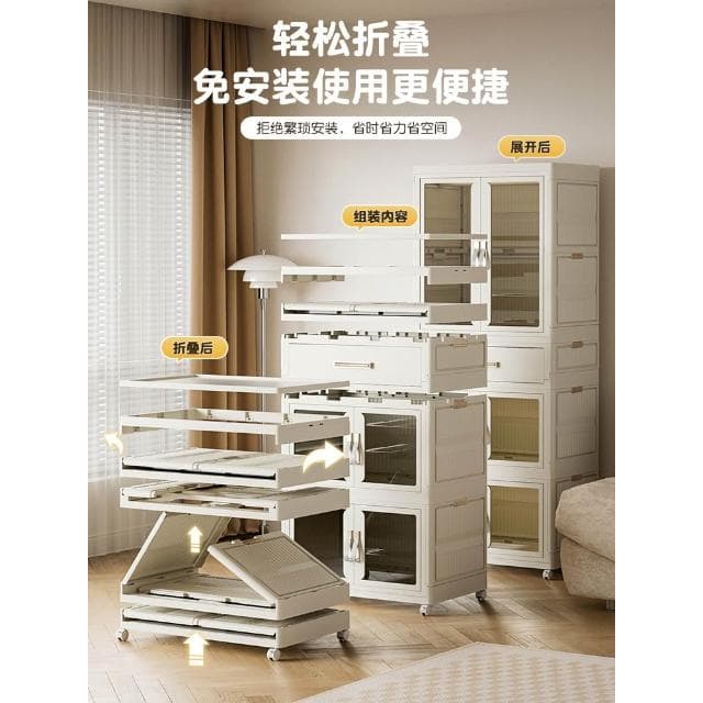 免運 免安裝衣櫃 寶寶衣櫃 臥室嬰兒收納櫃 衣服分類 兒童塑膠儲物櫃子 簡易小衣櫥