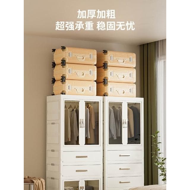 免運 免安裝衣櫃 寶寶衣櫃 臥室嬰兒收納櫃 衣服分類 兒童塑膠儲物櫃子 簡易小衣櫥