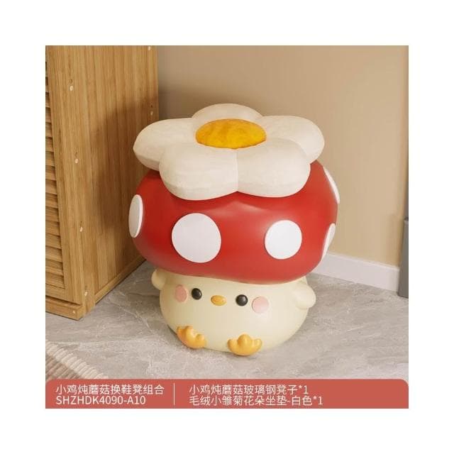 創意可愛蘑菇換鞋凳入戶玄關進門家用落地擺件搬新房喬遷新居禮物