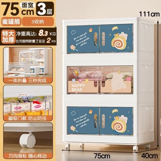 免安裝特大75寬寶寶衣櫃 兒童衣服收納櫃 傢用臥室多層嬰兒小衣櫥 多層簡易小衣櫥 折疊收納箱 衣物收納箱 兒童衣櫥 衣櫃