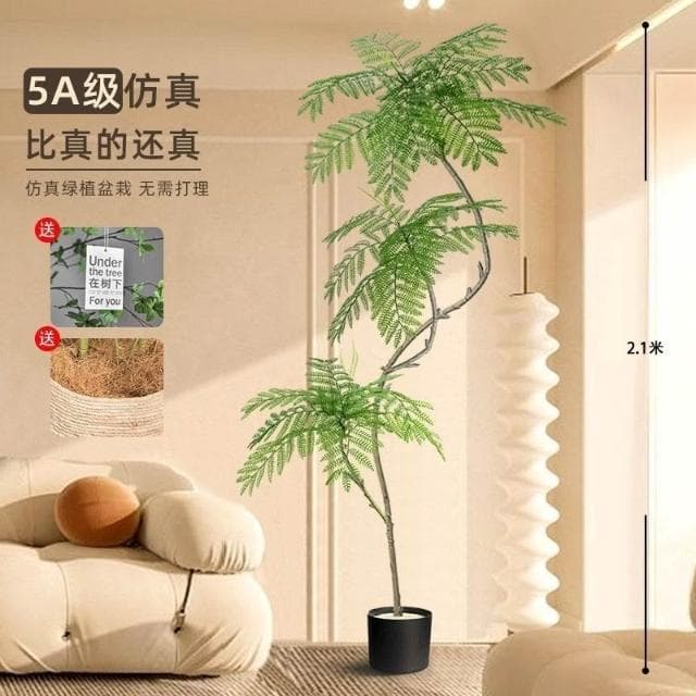 藍花楹仿真綠植高端室內客廳門店網紅ins風裝飾大型落地盆栽仿生 盆栽 居傢裝飾 仿真植物 人造樹 假樹 假植物