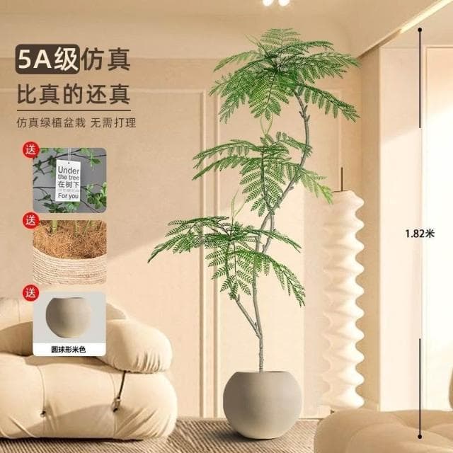 藍花楹仿真綠植高端室內客廳門店網紅ins風裝飾大型落地盆栽仿生 盆栽 居傢裝飾 仿真植物 人造樹 假樹 假植物