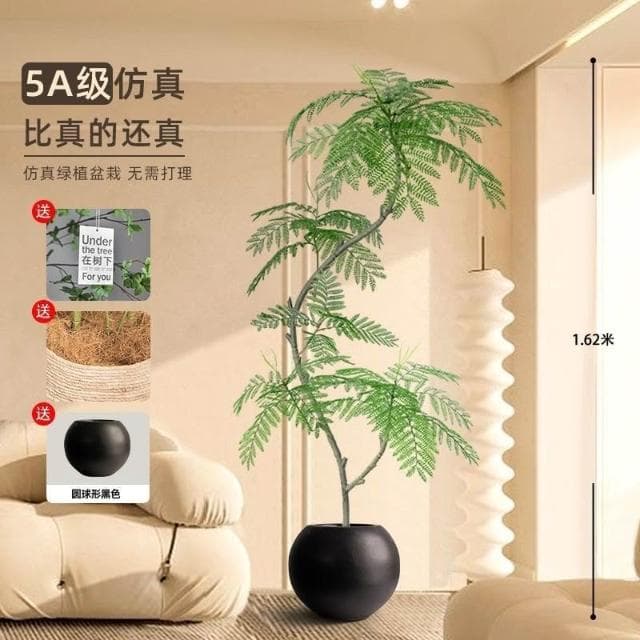 藍花楹仿真綠植高端室內客廳門店網紅ins風裝飾大型落地盆栽仿生 盆栽 居傢裝飾 仿真植物 人造樹 假樹 假植物