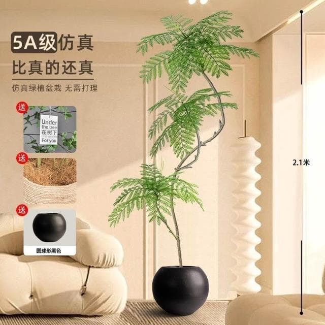 藍花楹仿真綠植高端室內客廳門店網紅ins風裝飾大型落地盆栽仿生 盆栽 居傢裝飾 仿真植物 人造樹 假樹 假植物