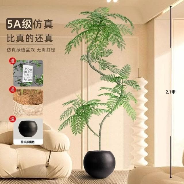 藍花楹仿真綠植高端室內客廳門店網紅ins風裝飾大型落地盆栽仿生 盆栽 居傢裝飾 仿真植物 人造樹 假樹 假植物