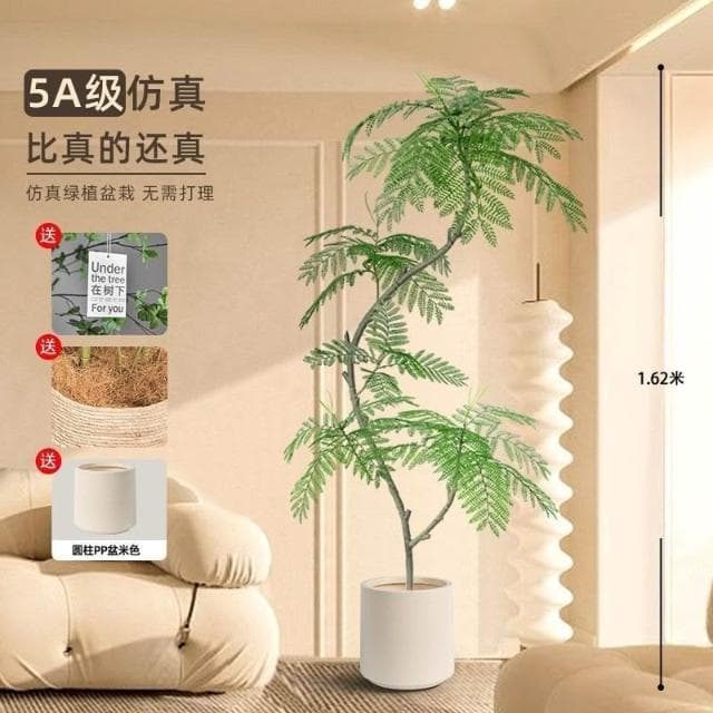 藍花楹仿真綠植高端室內客廳門店網紅ins風裝飾大型落地盆栽仿生 盆栽 居傢裝飾 仿真植物 人造樹 假樹 假植物