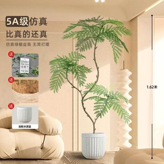 藍花楹仿真綠植高端室內客廳門店網紅ins風裝飾大型落地盆栽仿生 盆栽 居傢裝飾 仿真植物 人造樹 假樹 假植物