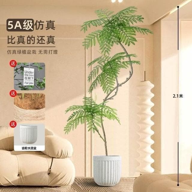 藍花楹仿真綠植高端室內客廳門店網紅ins風裝飾大型落地盆栽仿生 盆栽 居傢裝飾 仿真植物 人造樹 假樹 假植物