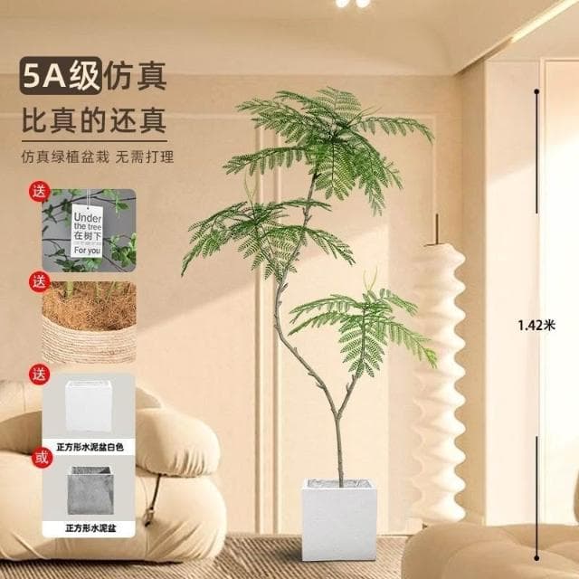 藍花楹仿真綠植高端室內客廳門店網紅ins風裝飾大型落地盆栽仿生 盆栽 居傢裝飾 仿真植物 人造樹 假樹 假植物